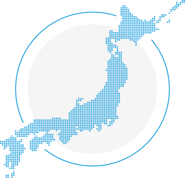 全国で限られた鍼灸院のみ